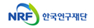 한국연구재단