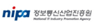 정보통신산업진흥원