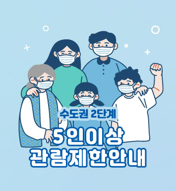 대체텍스트