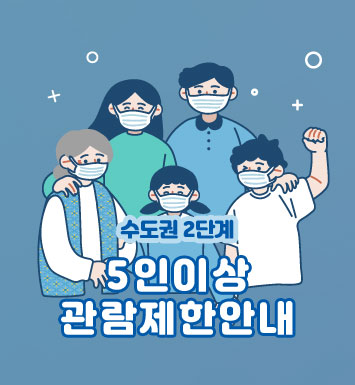 대체텍스트