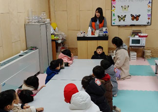 이미지 대체텍스트