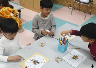이미지 대체 텍스트
