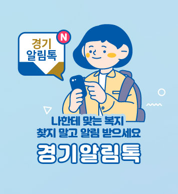 대체텍스트