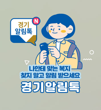 대체텍스트