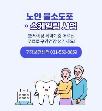대체텍스트