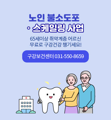 대체텍스트
