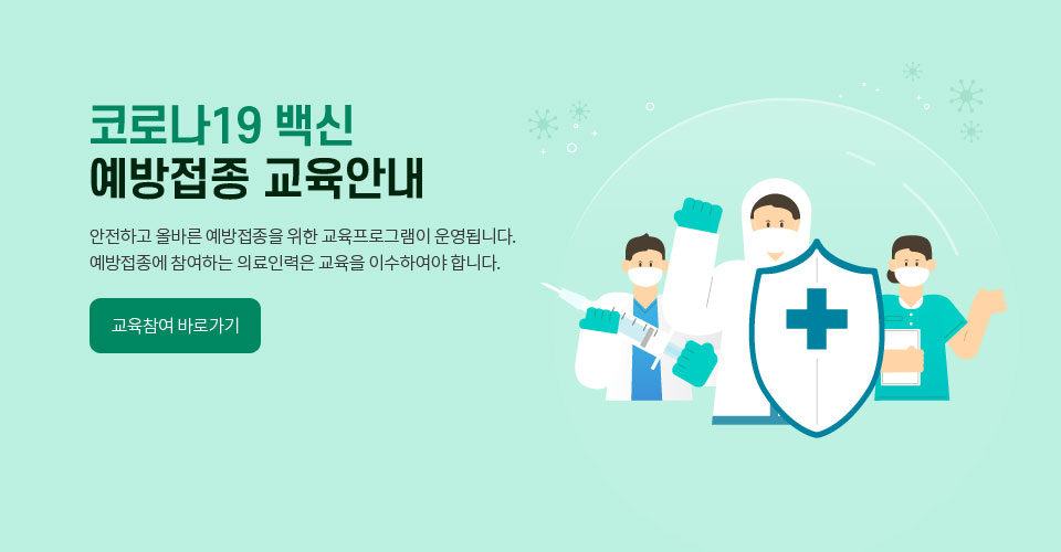 대체텍스트