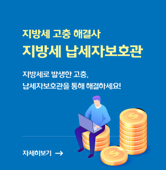 대체텍스트