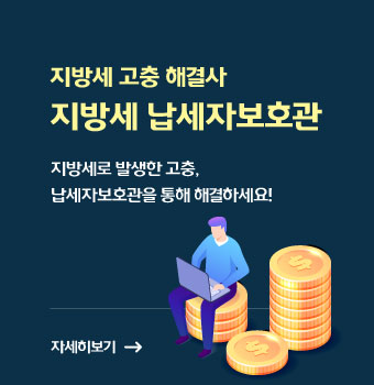 대체텍스트