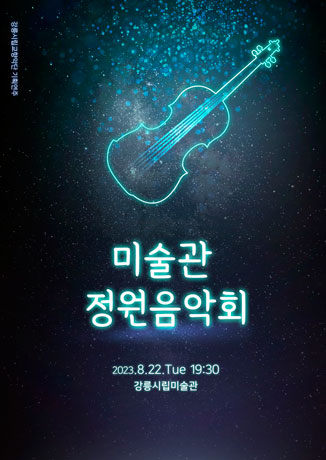 이미지 alt
