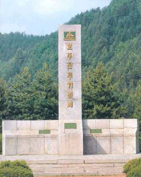 이미지 alt
