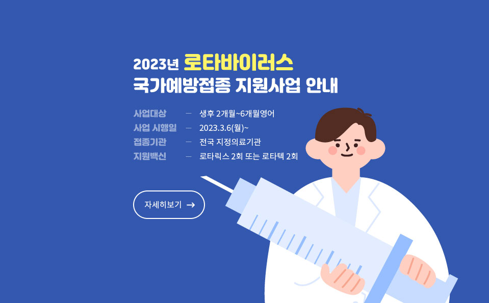 대체텍스트가 들어갑니다