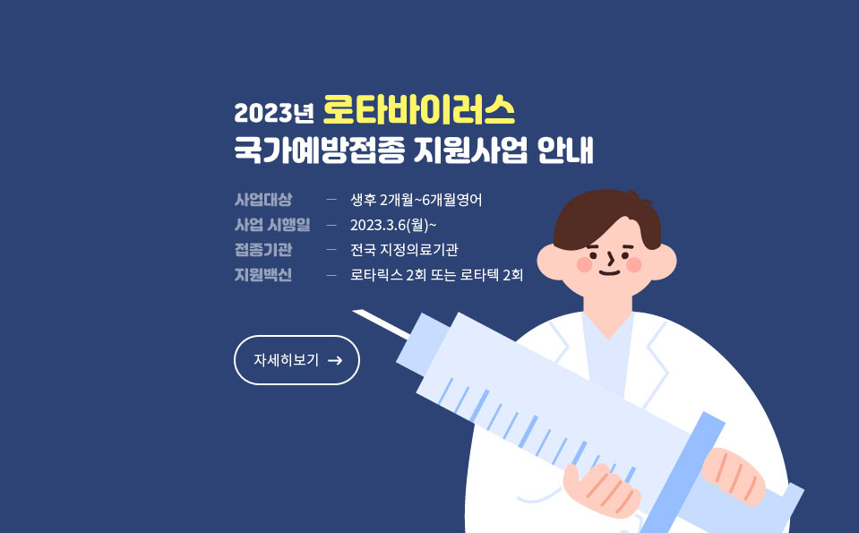 대체텍스트가 들어갑니다