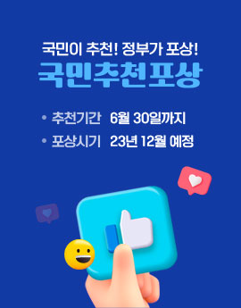 대체텍스트