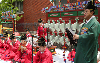Seonjamjehyang