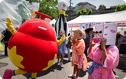 Seongbuk World Food Festival (Nuri Masil)