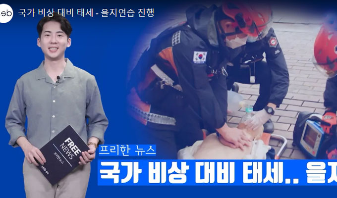 대체텍스트