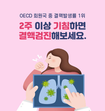 대체텍스트
