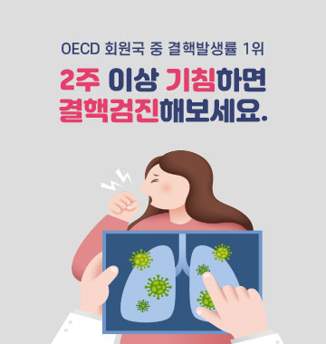 대체텍스트