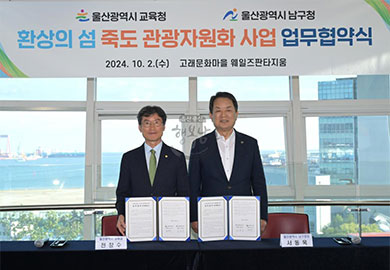 제목 이미지
