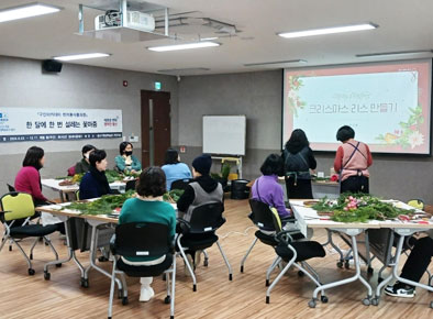 대체텍스트