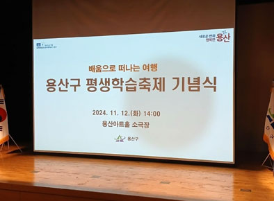 대체텍스트