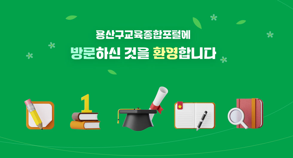 대체텍스트