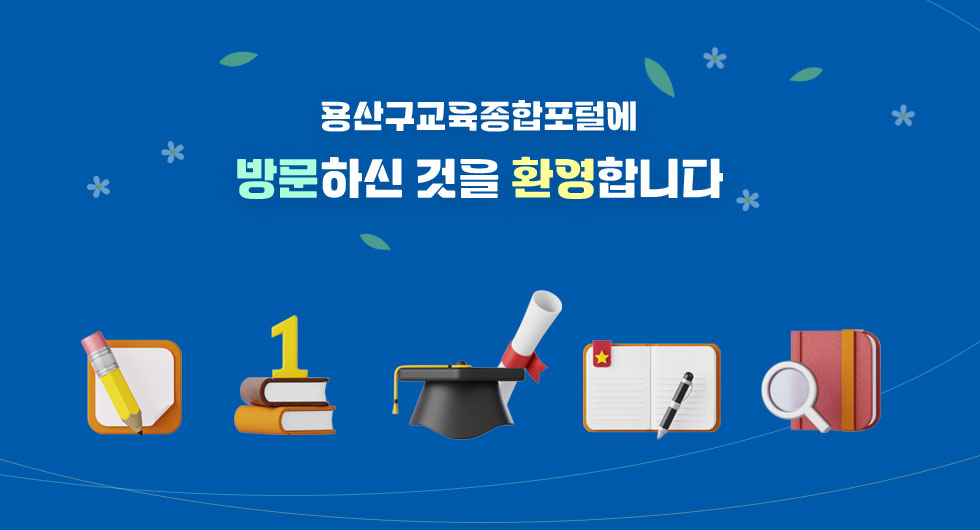 대체텍스트